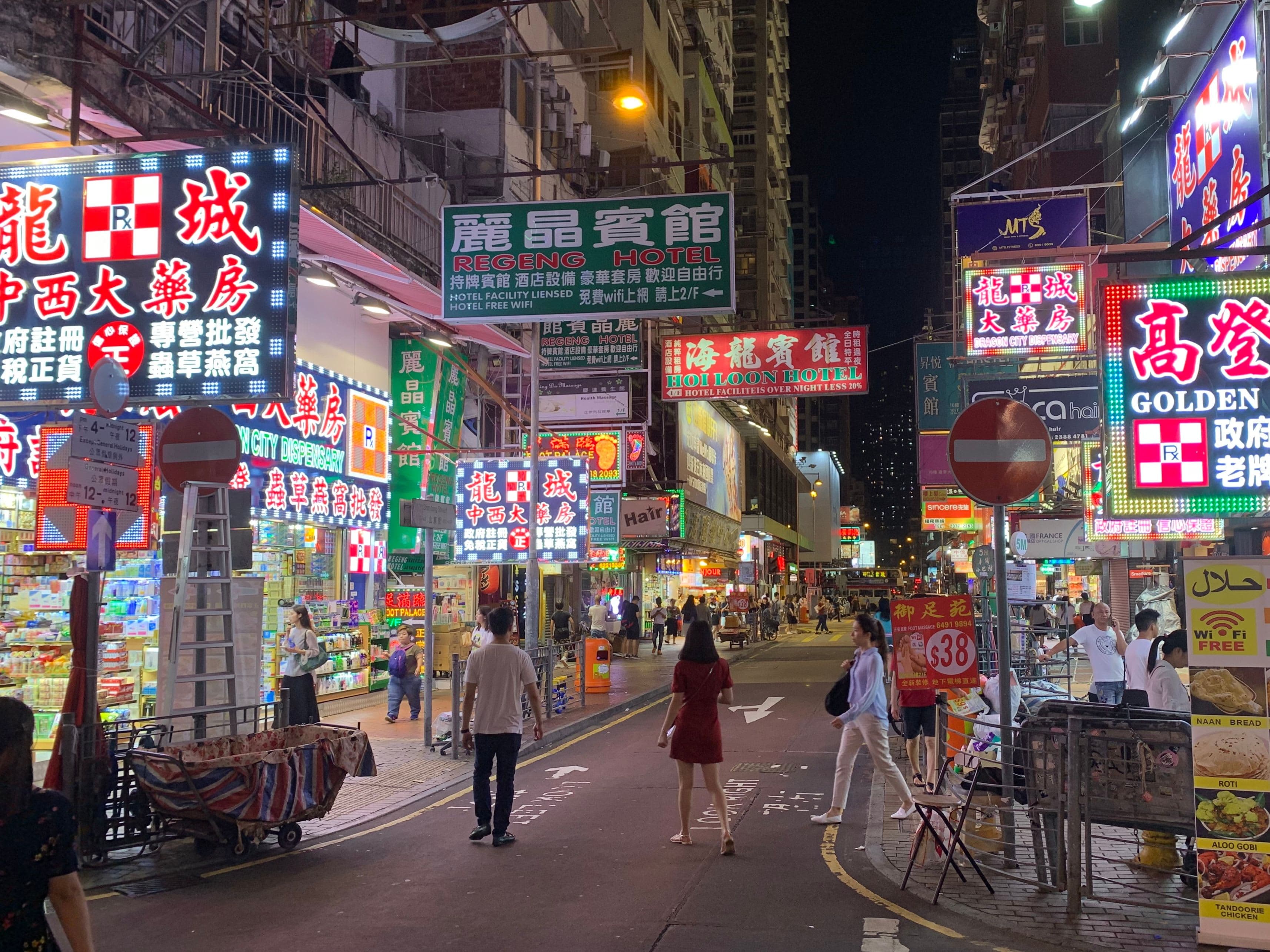 Tsim Sha Tsui – Hong Kong’s Shopping and Entertainment Hub