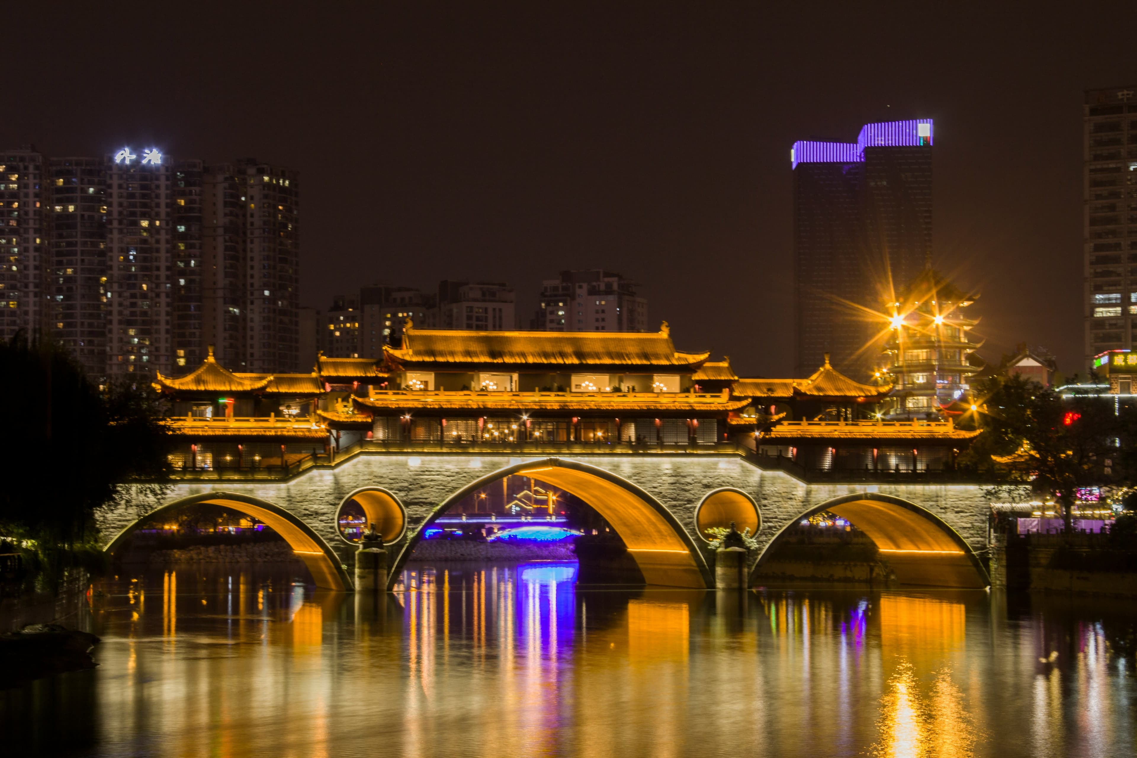 Chengdu – The Land of Giant Pandas