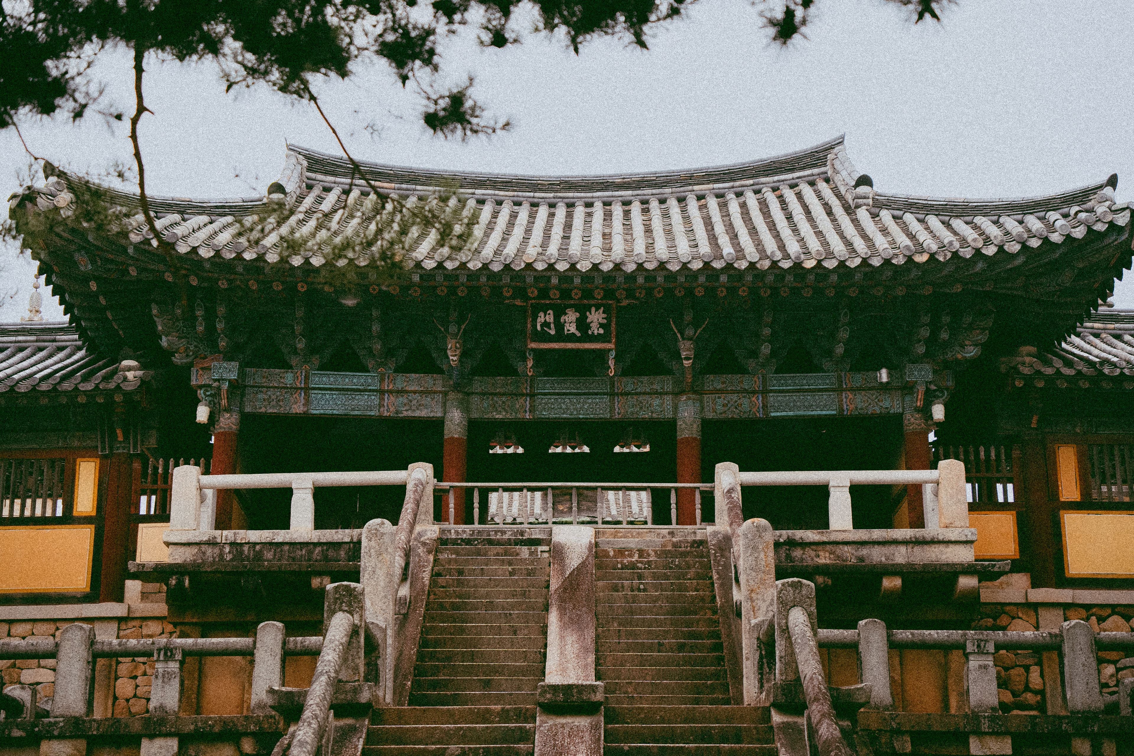 Gyeongju – The Museum Without Walls